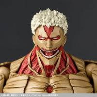 Amazing Yamaguchi Armored Titan