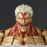 Amazing Yamaguchi Armored Titan (Reissue)