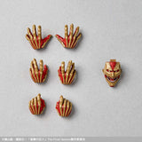Amazing Yamaguchi Armored Titan (Reissue)