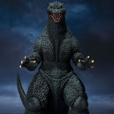 Godzilla Final Wars Godzilla [2004] S.H.MonsterArts