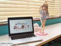 Oyama Mahiro 1/4 NEET T-shirt - Try out Adult Lingerie! -