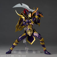 Revoltech Yu-Gi-Oh! Duel Monsters Black Luster Soldier