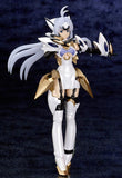Xenosaga KOS-MOS Ver.4 Extra Coating Edition (Reissue)