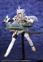 Xenosaga KOS-MOS Ver.4 Extra Coating Edition (Reissue)