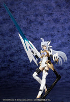 Xenosaga KOS-MOS Ver.4 Extra Coating Edition (Reissue)