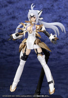 Xenosaga KOS-MOS Ver.4 Extra Coating Edition (Reissue)