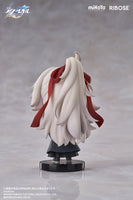 Honkai Star Rail Nameless Honor VOL1 Jing Yuan Chibi Figure