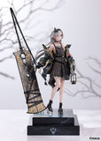 Hanatsumi 1/7 Scale Figure