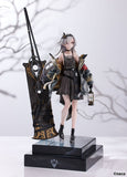 Hanatsumi 1/7 Scale Figure