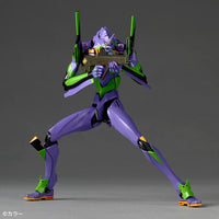 Revoltech Amazing Yamaguchi EVA-01