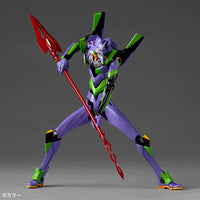 Revoltech Amazing Yamaguchi EVA-01