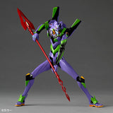Revoltech Amazing Yamaguchi EVA-01