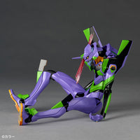 Revoltech Amazing Yamaguchi EVA-01