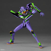 Revoltech Amazing Yamaguchi EVA-01