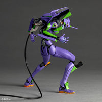 Revoltech Amazing Yamaguchi EVA-01
