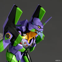 Revoltech Amazing Yamaguchi EVA-01