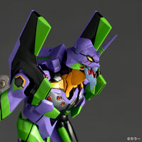 Revoltech Amazing Yamaguchi EVA-01
