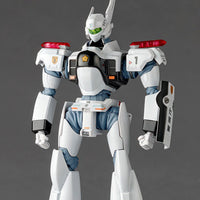 Revoltech Patlabor EZY Ingram Plus (AV-98plus)