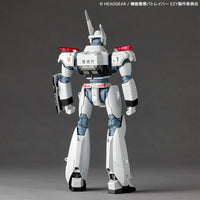 Revoltech Patlabor EZY Ingram Plus (AV-98plus)