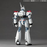 Revoltech Patlabor EZY Ingram Plus (AV-98plus)