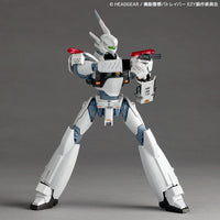 Revoltech Patlabor EZY Ingram Plus (AV-98plus)