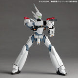 Revoltech Patlabor EZY Ingram Plus (AV-98plus)