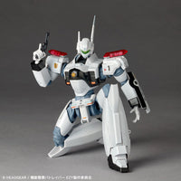 Revoltech Patlabor EZY Ingram Plus (AV-98plus)