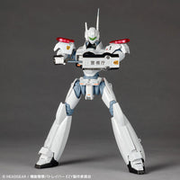 Revoltech Patlabor EZY Ingram Plus (AV-98plus)