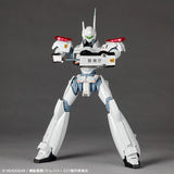 Revoltech Patlabor EZY Ingram Plus (AV-98plus)