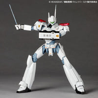 Revoltech Patlabor EZY Ingram Plus (AV-98plus)