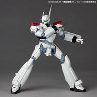 Revoltech Patlabor EZY Ingram Plus (AV-98plus)