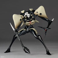 Revoltech Amazing Yamaguchi Evangelion: 1.0 You Are [Not] Alone Fourth Angel
