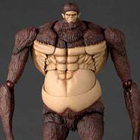 Revoltech Amazing Yamaguchi Beast Titan