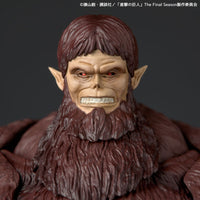 Revoltech Amazing Yamaguchi Beast Titan