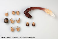 Revoltech Amazing Yamaguchi Beast Titan