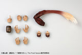 Revoltech Amazing Yamaguchi Beast Titan