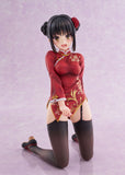 Cafe Stella and the Reaper's Butterfly Natsume Shiki Chinese Clothes Ver.