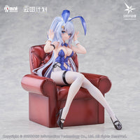 Girls' Frontline: Neural Cloud Undine Sweet Rabbit Symphony Ver.