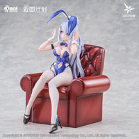 Girls' Frontline: Neural Cloud Undine Sweet Rabbit Symphony Ver.