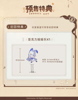 Girls' Frontline: Neural Cloud Undine Sweet Rabbit Symphony Ver.