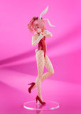 Rabbi 1/7 Scale Figure
