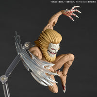 Amazing Yamaguchi Jaw Titan