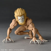 Amazing Yamaguchi Jaw Titan