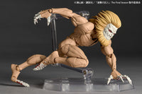Amazing Yamaguchi Jaw Titan