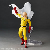 Amazing Yamaguchi One-Punch Man Saitama (Reissue)