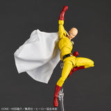 Amazing Yamaguchi One-Punch Man Saitama (Reissue)