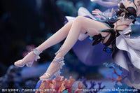 Honkai Impact 3rd Kiana Herrscher of Finality Selenic Ripples Ver.