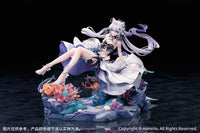 Honkai Impact 3rd Kiana Herrscher of Finality Selenic Ripples Ver.