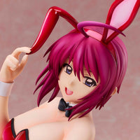 B-style Mobile Suit Gundam SEED DESTINY Lunamaria Hawke Bunny Ver.