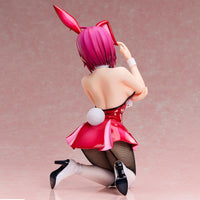 B-style Mobile Suit Gundam SEED DESTINY Lunamaria Hawke Bunny Ver.